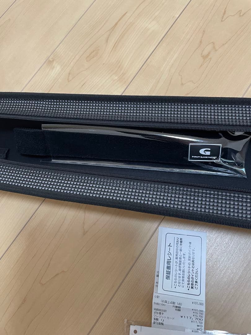 MSLS-1092-TR爆投リミテッド