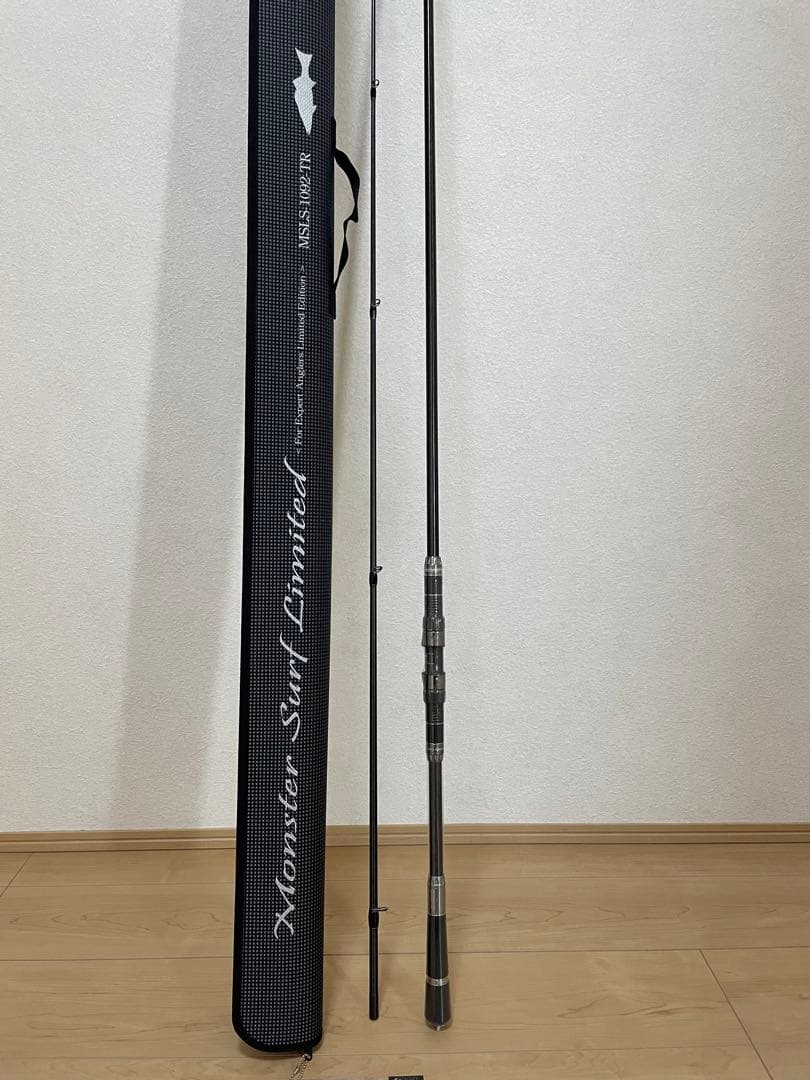 MSLS-1092-TR爆投リミテッド