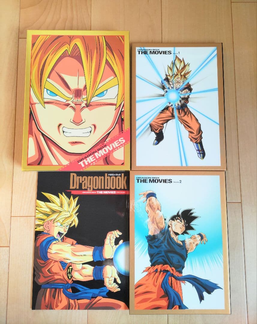 ドラゴンボール DVD-BOX THE MOVIES
