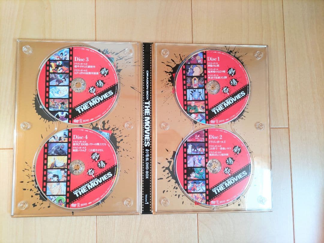 ドラゴンボール DVD-BOX THE MOVIES