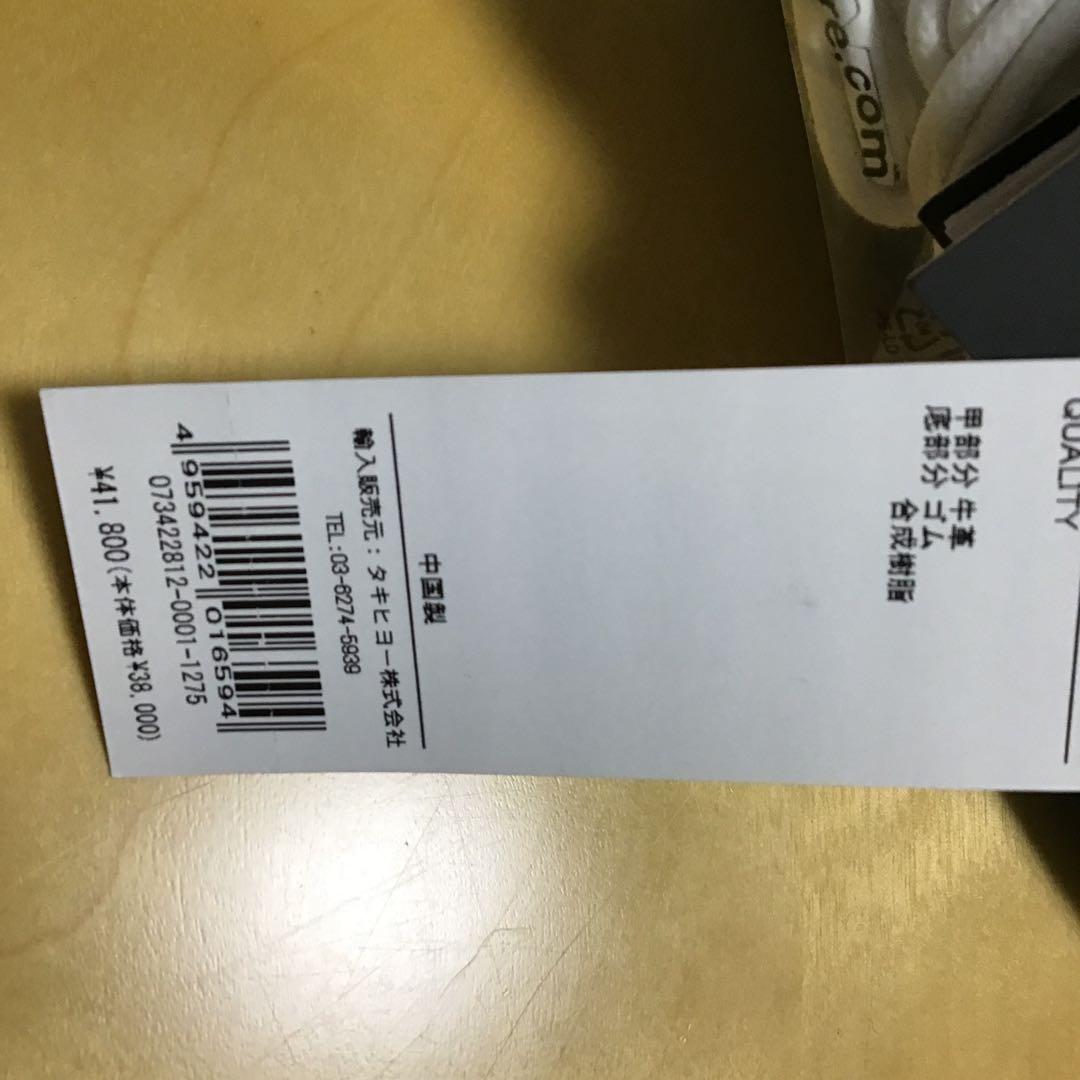 シューズ(男性用) G/FORE SADDLE GALLIVANTER 26cm