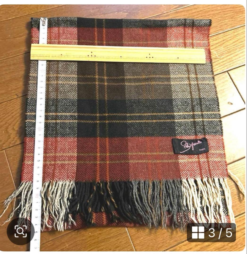 Schiaparelliスキャパレリ カシミヤ　マフラー70'sヴィンテージ