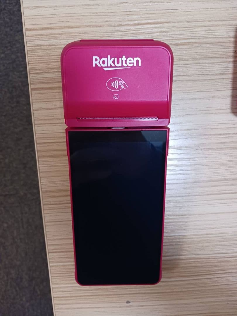 楽天ターミナル３台