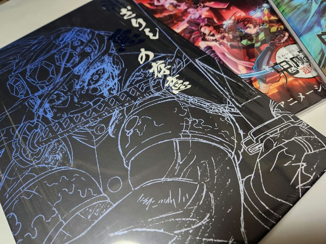 鬼滅の刃　遊郭　原画集　鬼棲む夜　混ざりし　コミケ　アニメーション　設定資料