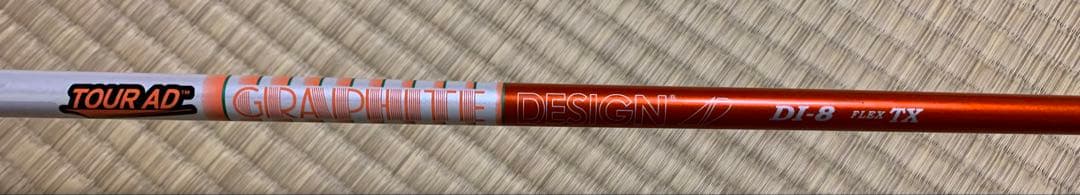 Cobra RAD Speed Tour フェアウェイウッド