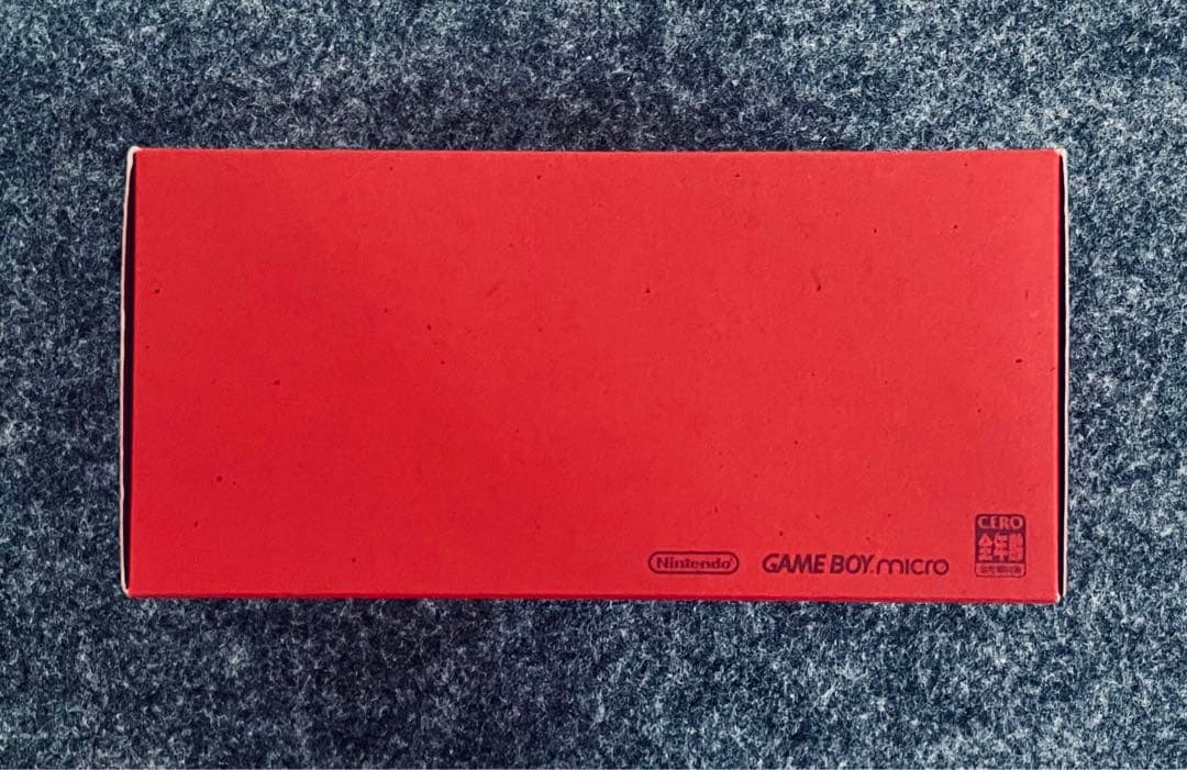 ゲームボーイミクロ マザー3 MOTHER3 デラックスボックス