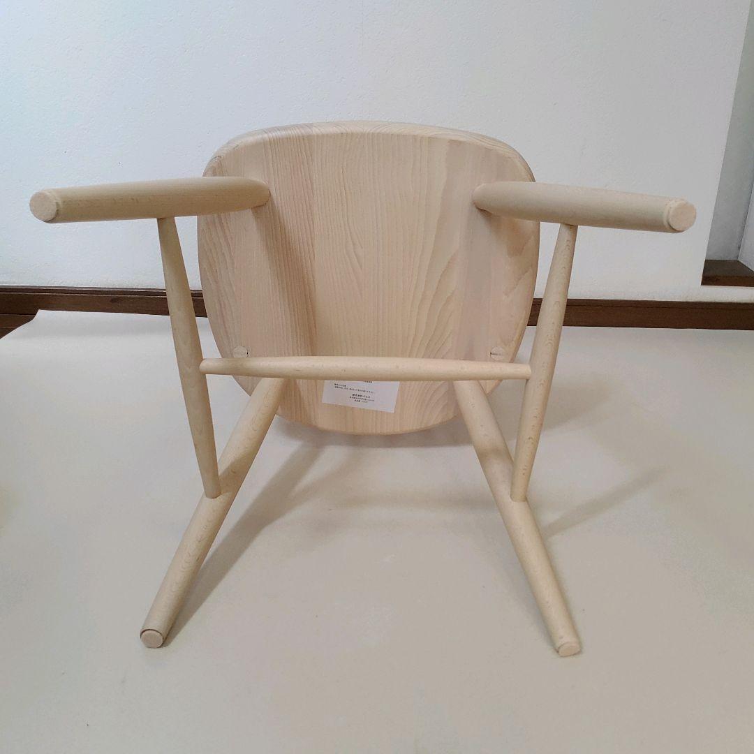 BALS TOKYO Francfranc イタリア アルコチェア フランフラン