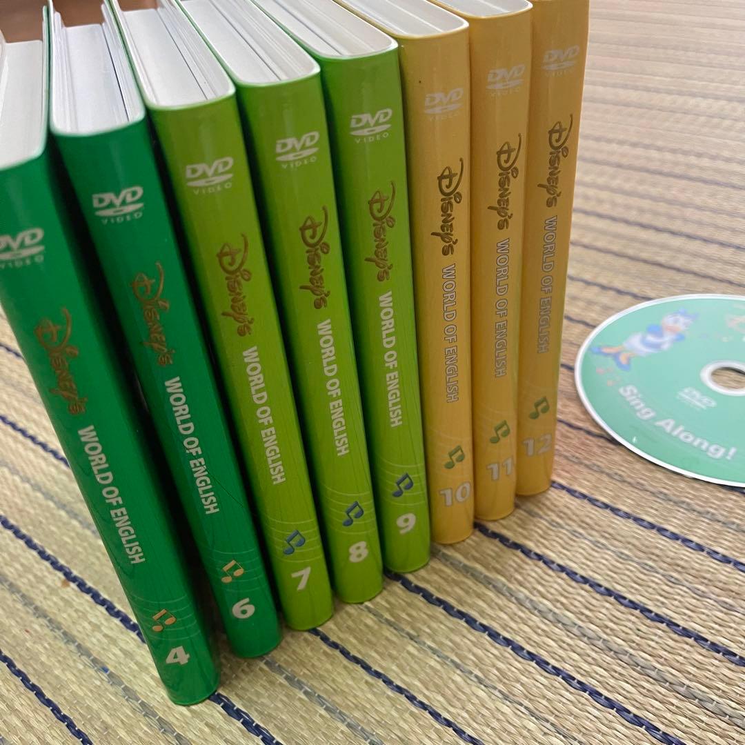 ディズニー　シングアロング DVD 4-12 新子役 Sing Along