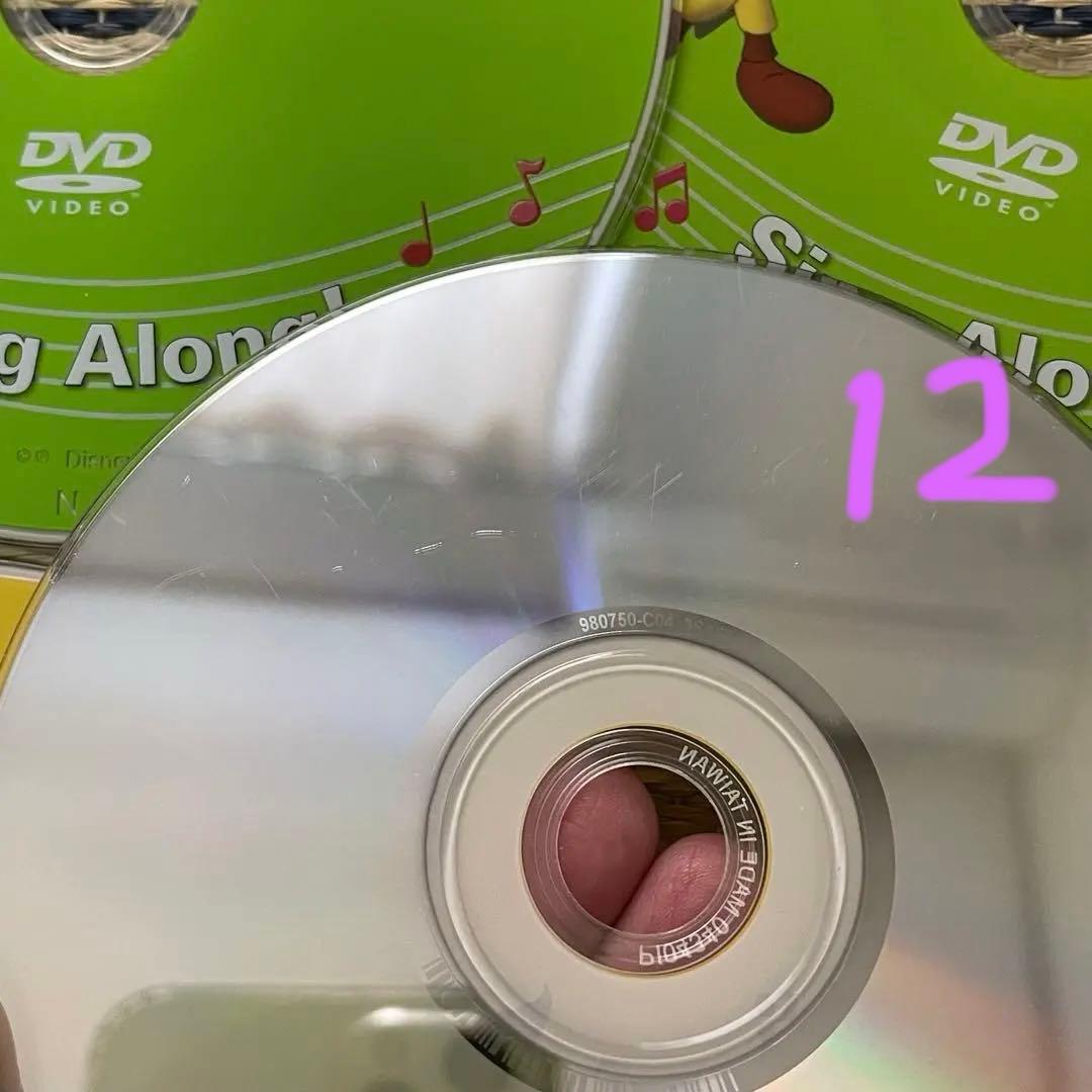 ディズニー　シングアロング DVD 4-12 新子役 Sing Along