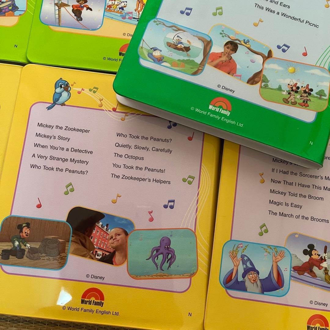 ディズニー　シングアロング DVD 4-12 新子役 Sing Along