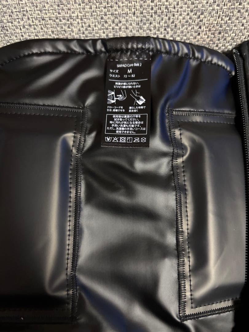 SIXPAD コアベルト2 Mサイズ ブラック