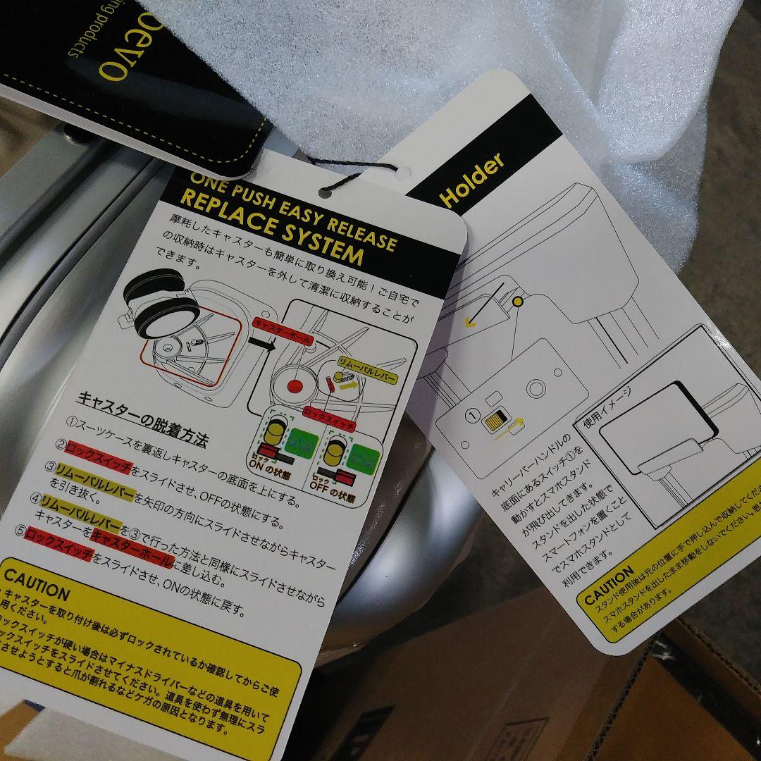 専用　4-23　着脱式タイヤ　LLサイズ　アルミフレーム　USB　カップホルダー