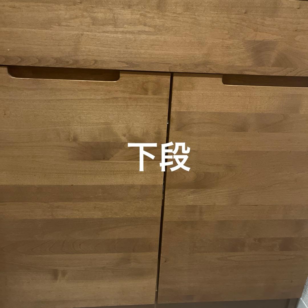 [最終価格]WYTHE kitchen board (ワイス キッチン ボード)