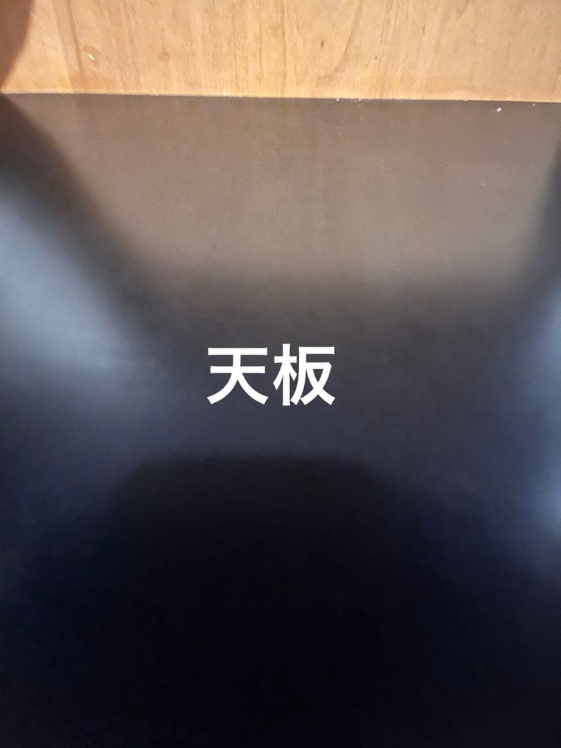 [最終価格]WYTHE kitchen board (ワイス キッチン ボード)