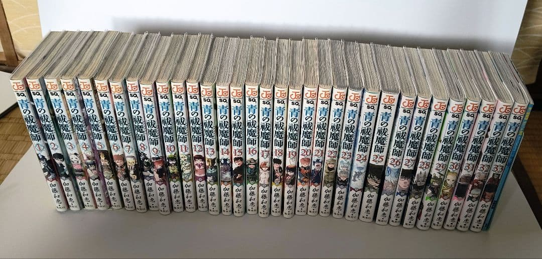 青の祓魔師　1~33+おまけ