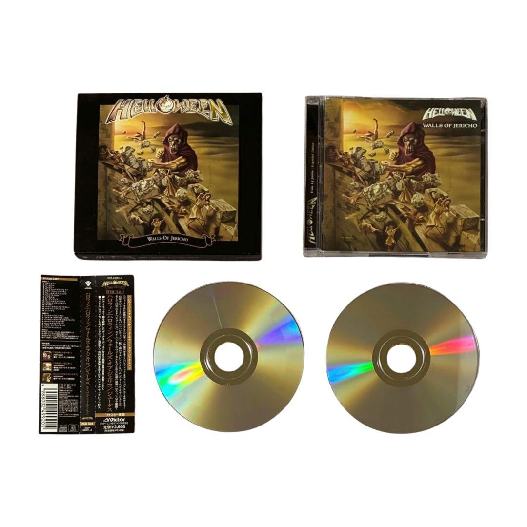 Helloween ハロウィンCD 18タイトル　まとめ売り　おまけ付き