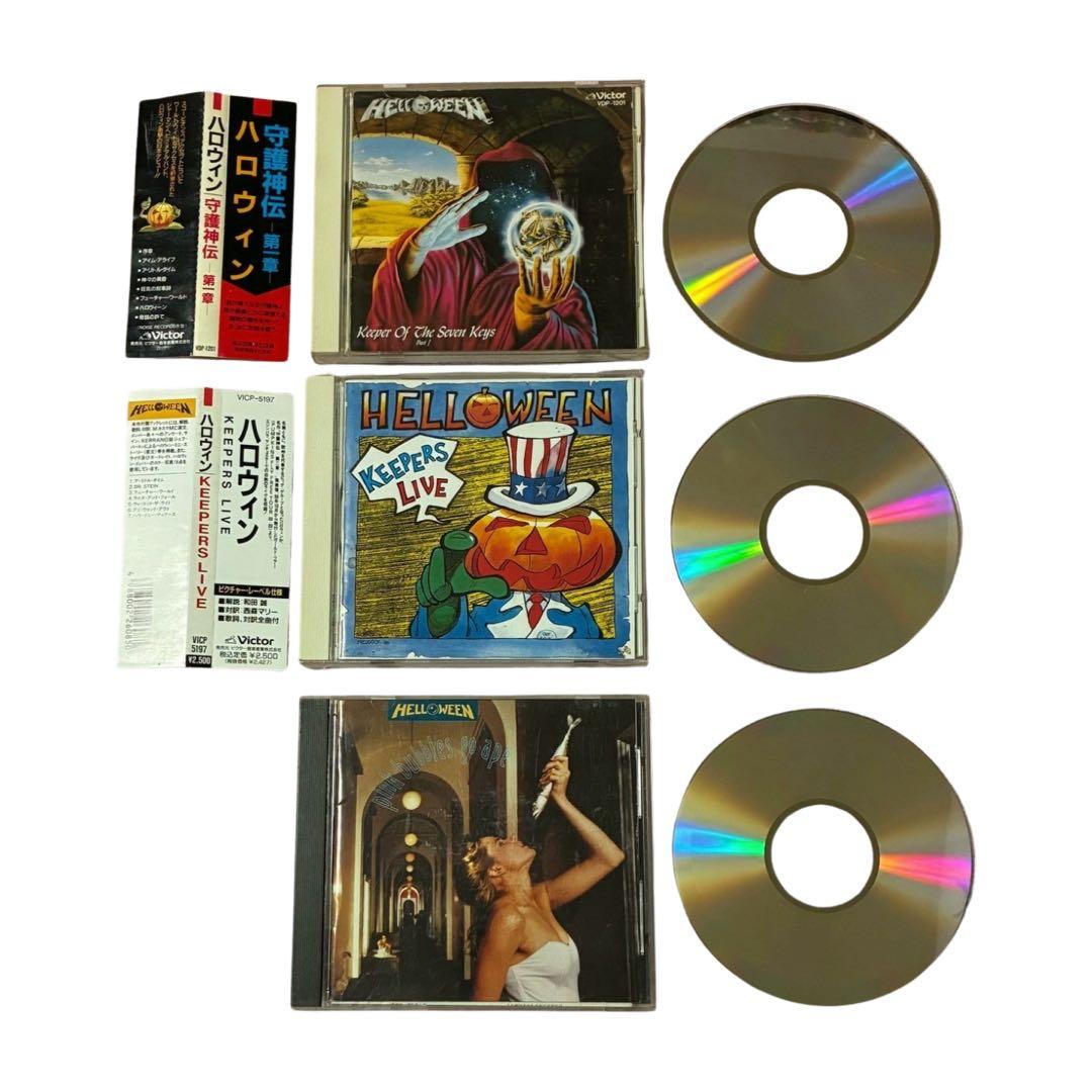 Helloween ハロウィンCD 18タイトル　まとめ売り　おまけ付き