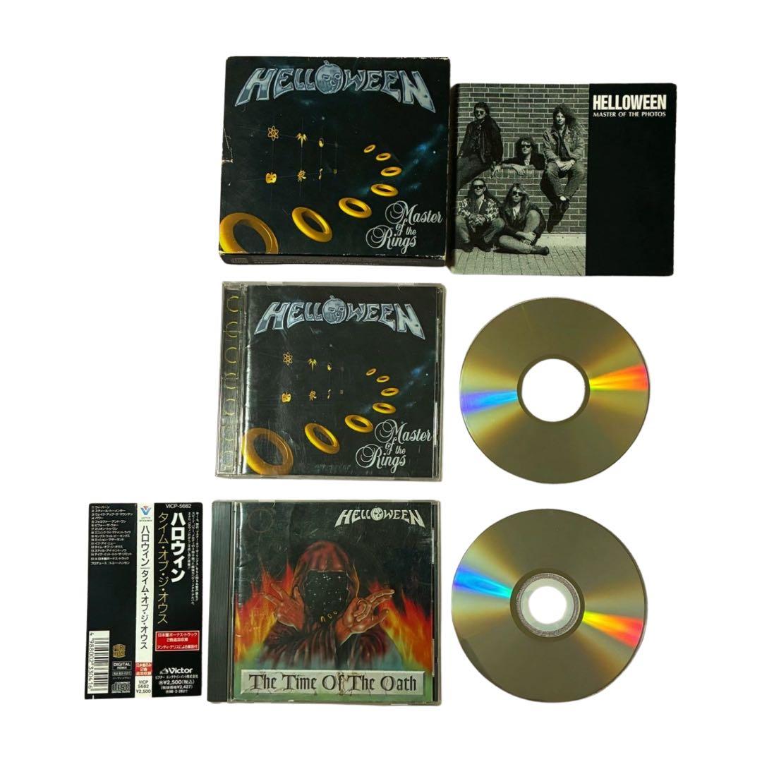 Helloween ハロウィンCD 18タイトル　まとめ売り　おまけ付き