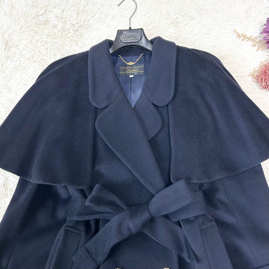 Leilian レリアン 2wayケープカラーチェスターコート ウール カシミヤ