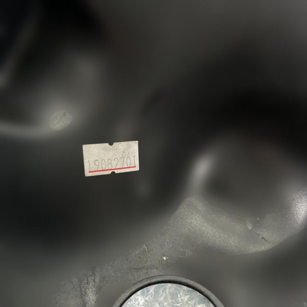 マーシャルヘッドライト889