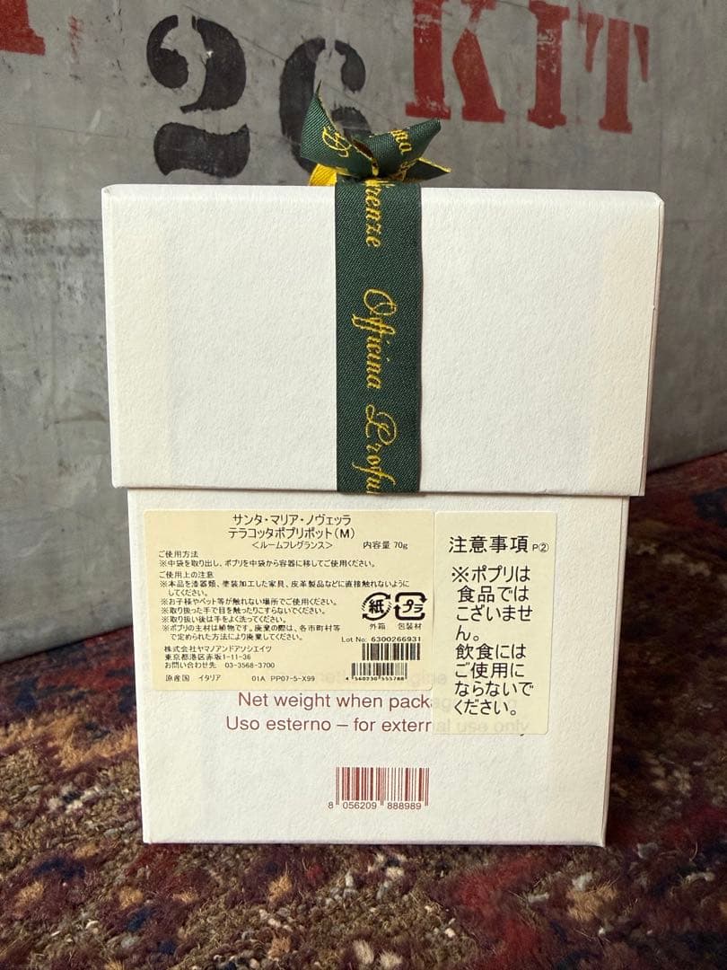 サンタマリアノヴェッラ　　テラコッタ