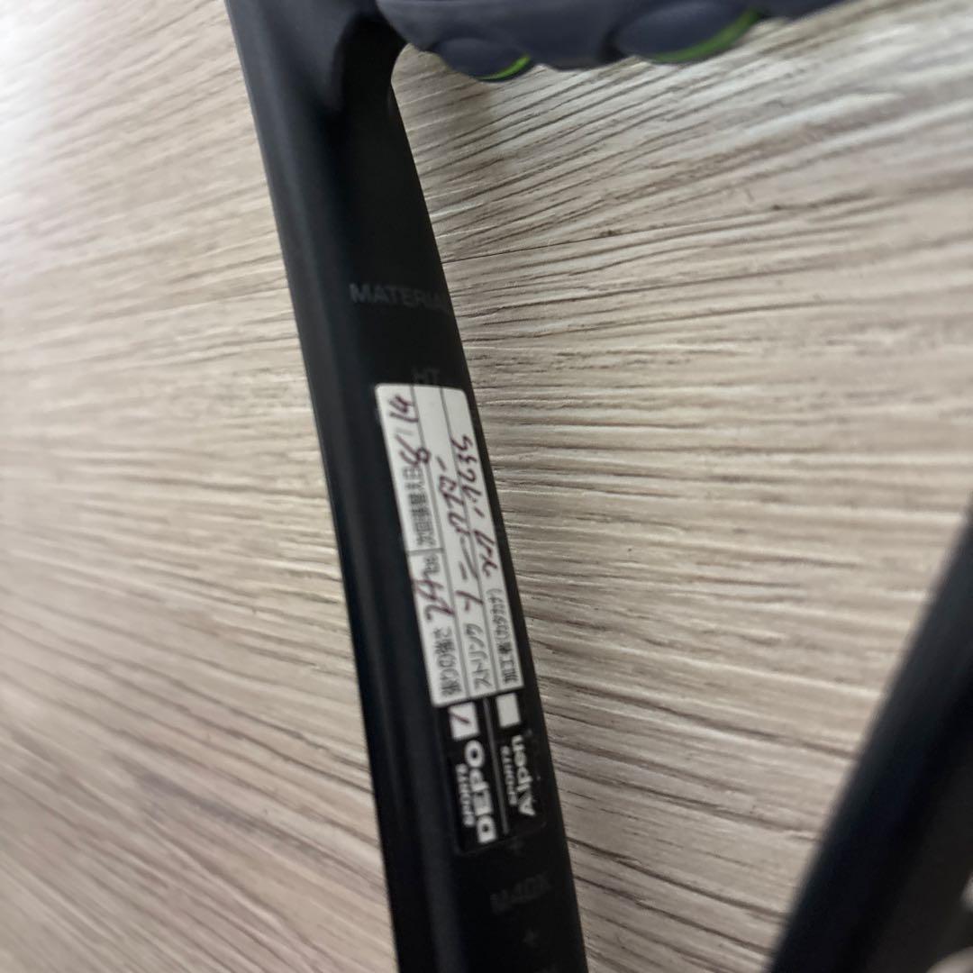 YONEX VOLTRAGE 8S テニスラケット