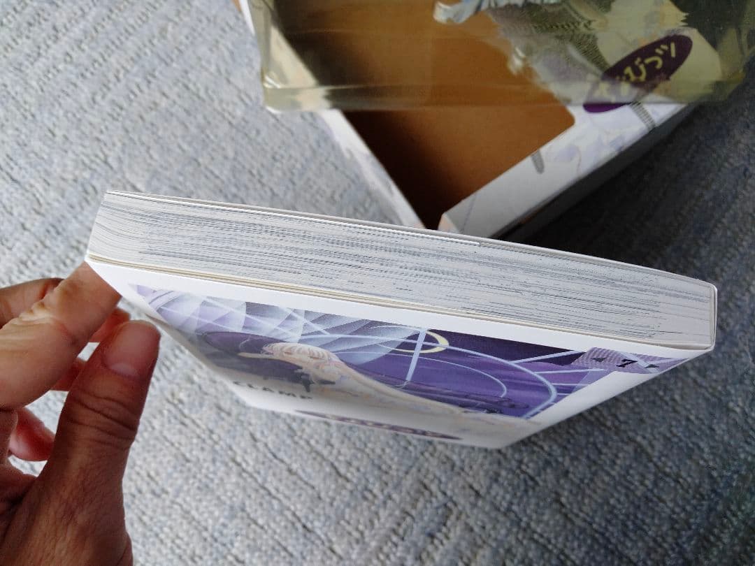 ちょびっツ 初回限定版 第7巻 ちぃフィギュア　CLAMP　レア