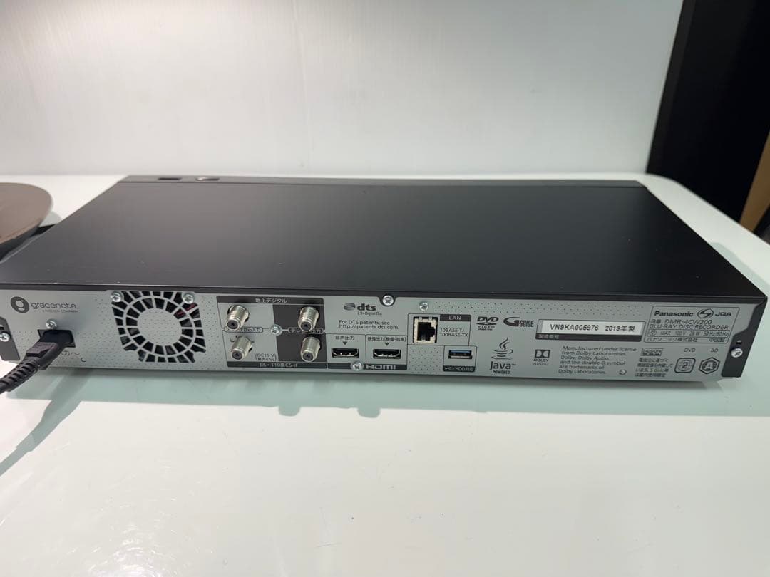 Panasonic ブルーレイディスクレコーダー DMR-4CW200