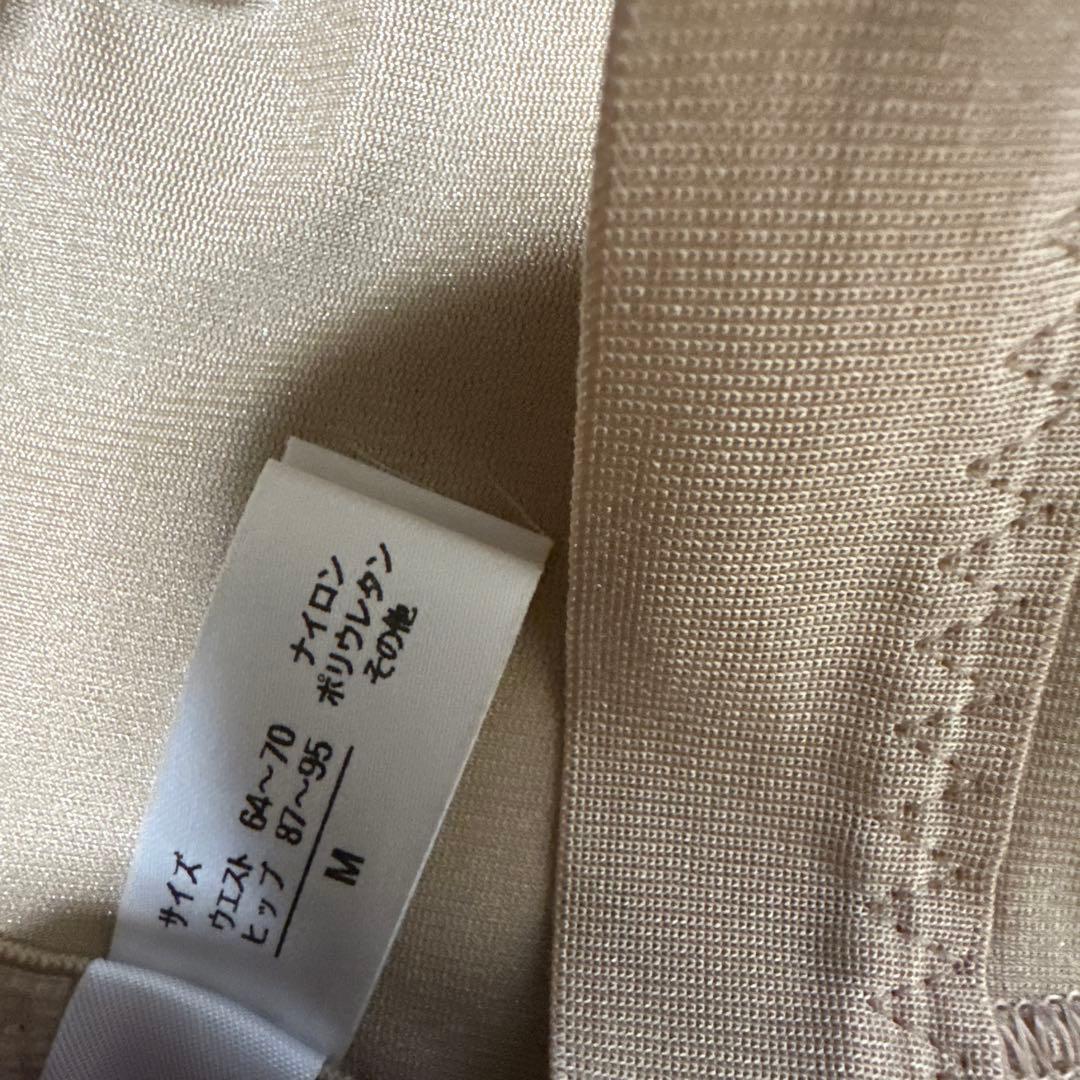 美品⭐️bridal bloom ビスチェ ガードル　B70 M