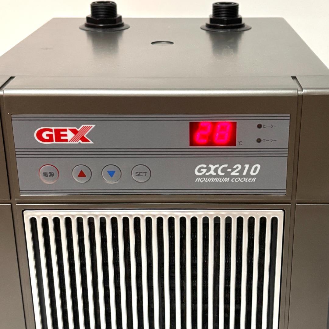 【新品・未使用】GEX 観賞魚水槽用クーラー GXC-210