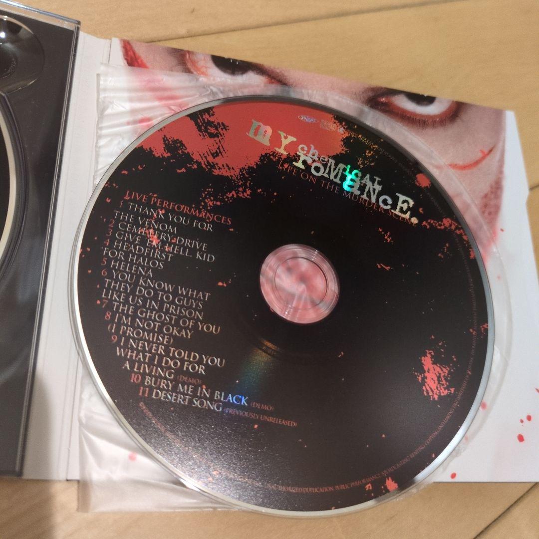 マイ・ケミカル・ロマンス: ライフ・オン・ザ・マーダー・シーン