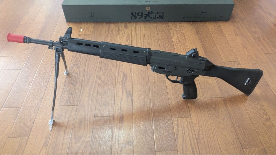 東京マルイ 89式5.56mm小銃 ガスガン