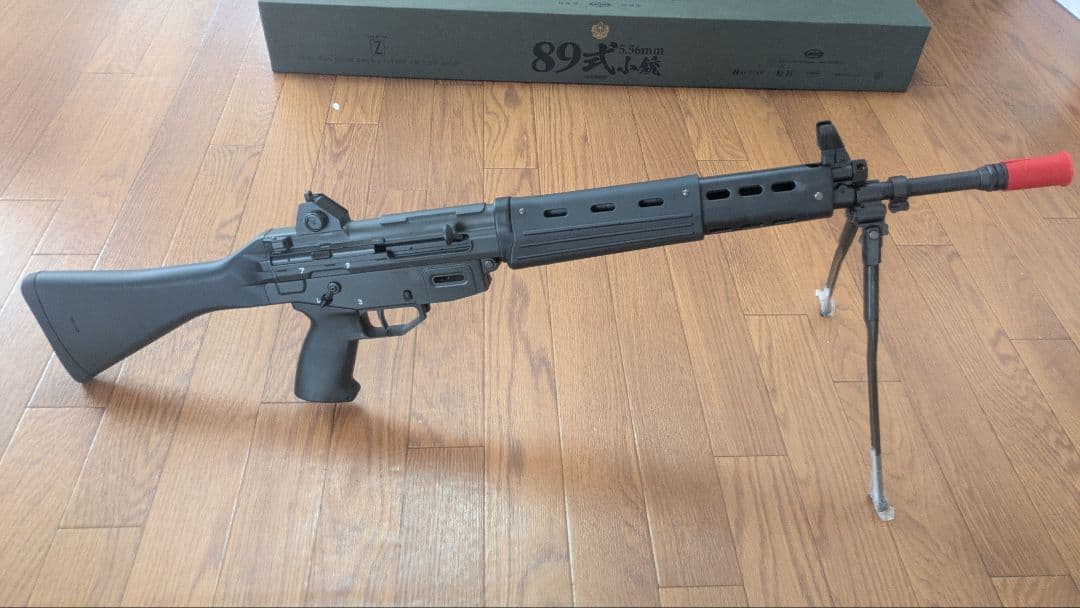 東京マルイ 89式5.56mm小銃 ガスガン