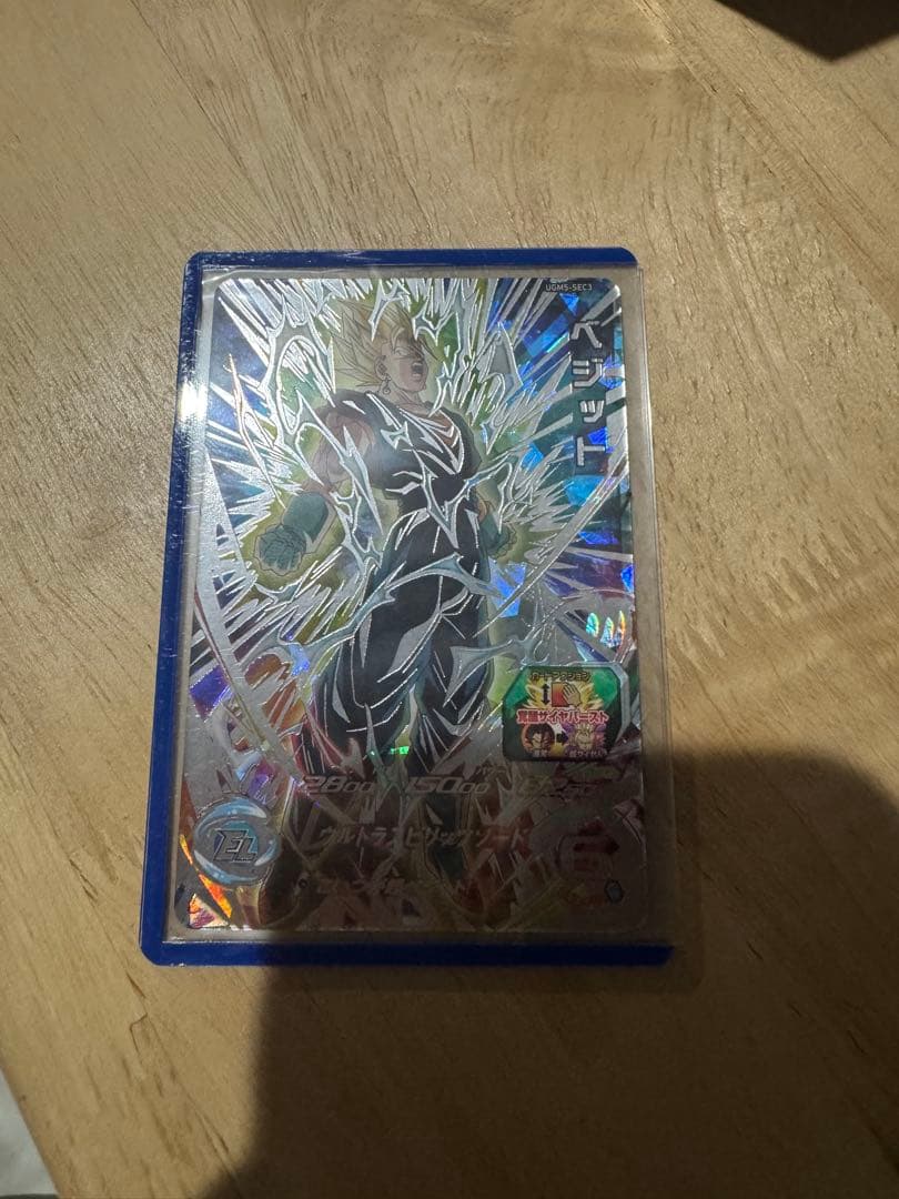 メ*ン様 スーパードラゴンボールヒーローズ シークレットまとめ売り