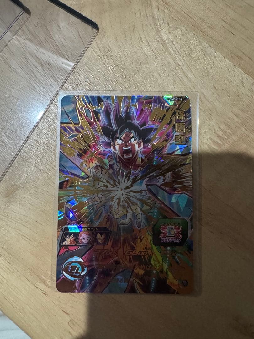 メ*ン様 スーパードラゴンボールヒーローズ シークレットまとめ売り