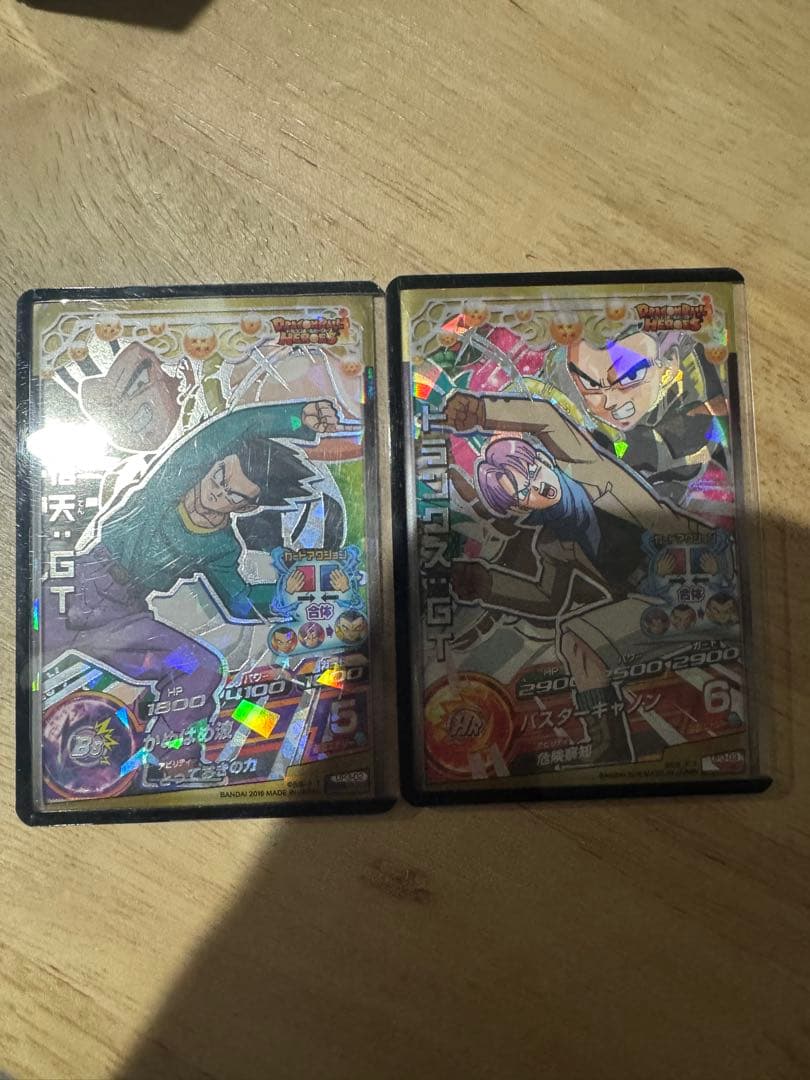 メ*ン様 スーパードラゴンボールヒーローズ シークレットまとめ売り