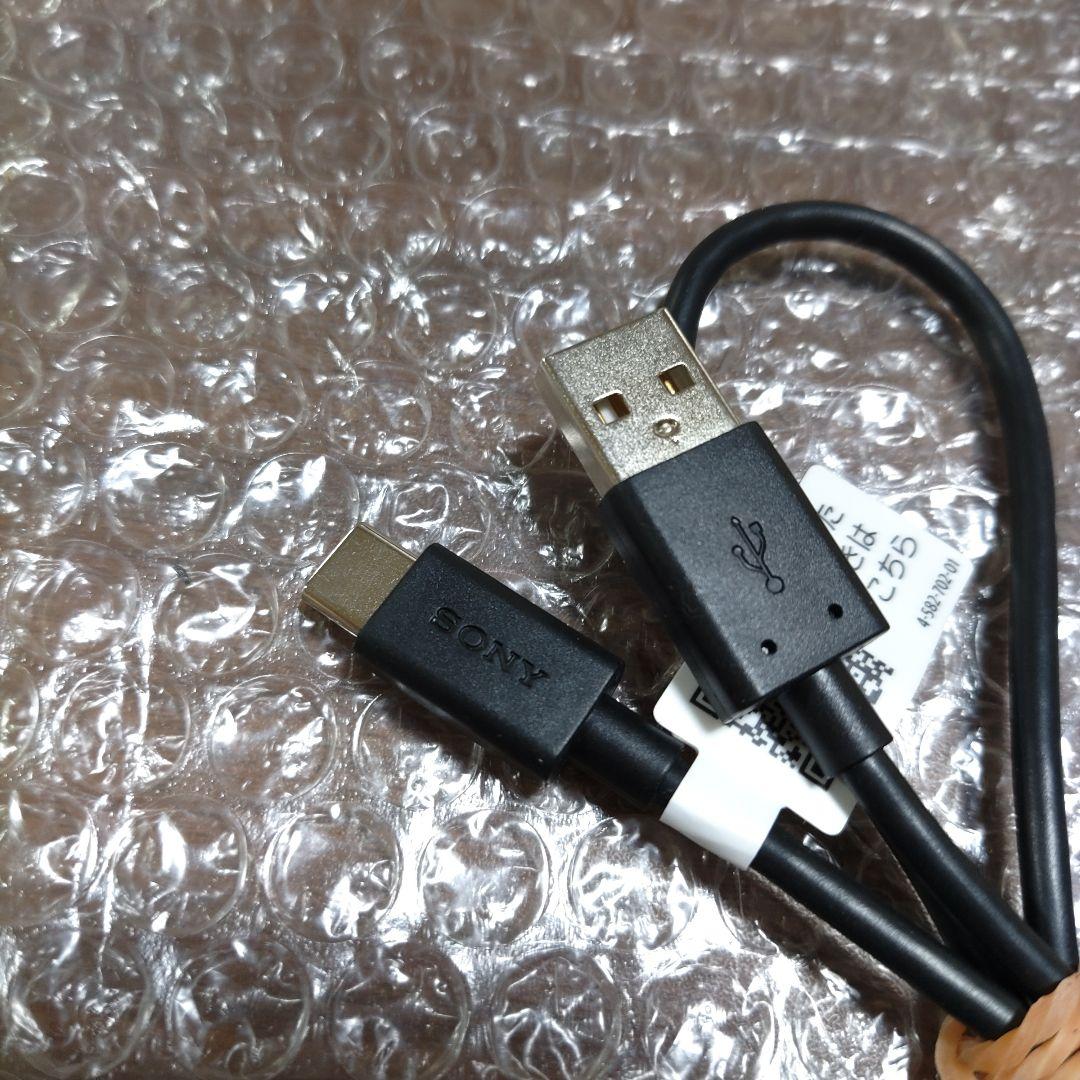 ソニーウォークマン　NW−A105　管理ナンバー7410