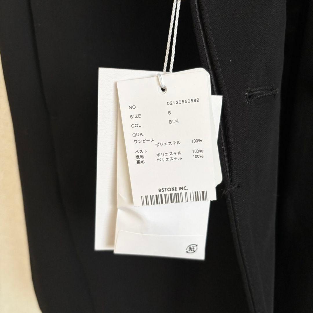 Ameri アメリ ベスト付き 花柄ロングワンピース