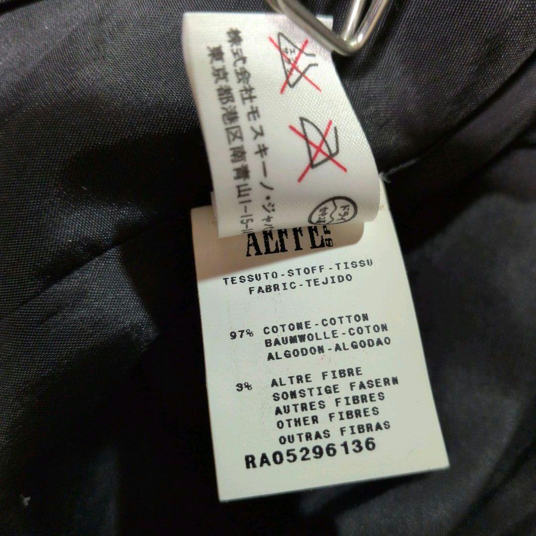 MOSCHINO ビジュー ビーズ フリル テーラードジャケット ブラック