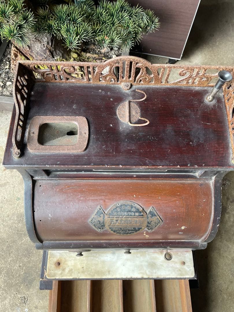 レジスター　アンティーク　レトロレジスター　金銭登録機　ビンテージ