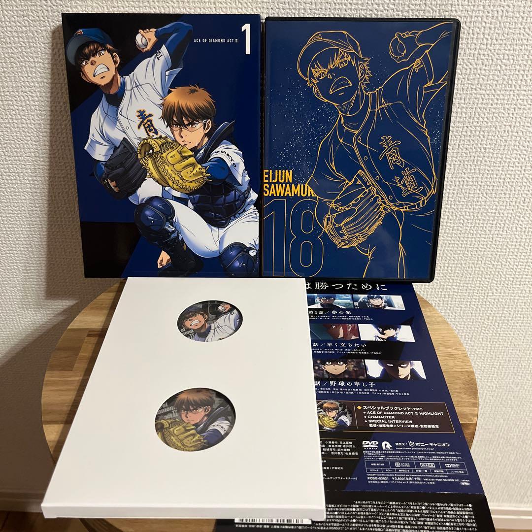 ダイヤのA act 2 DVD 1〜4