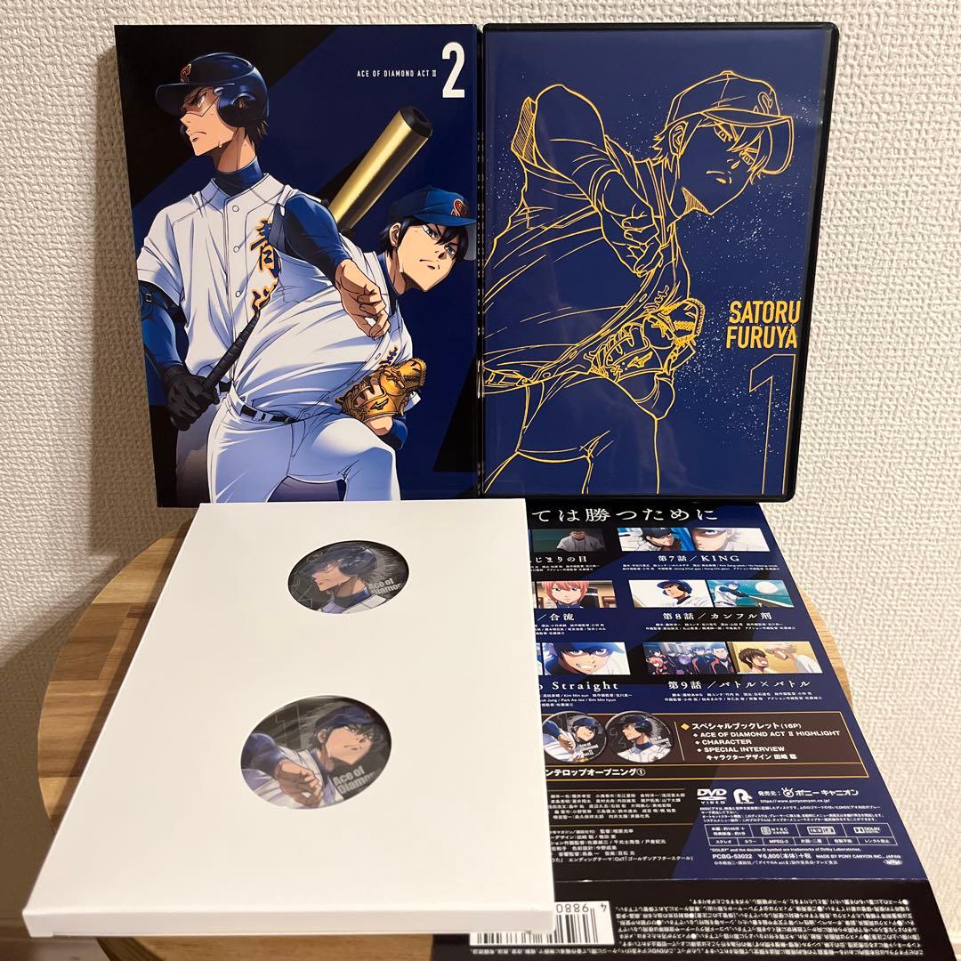 ダイヤのA act 2 DVD 1〜4