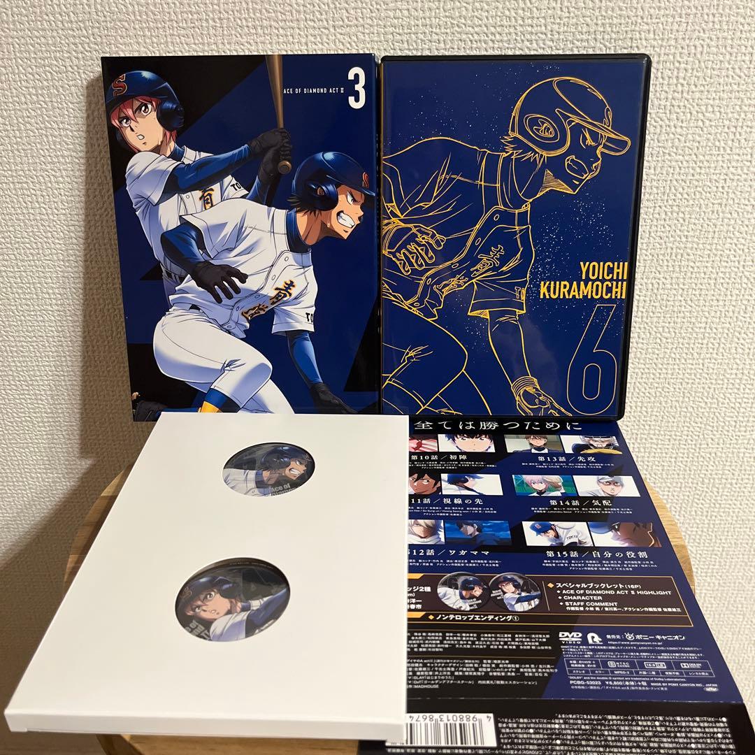 ダイヤのA act 2 DVD 1〜4