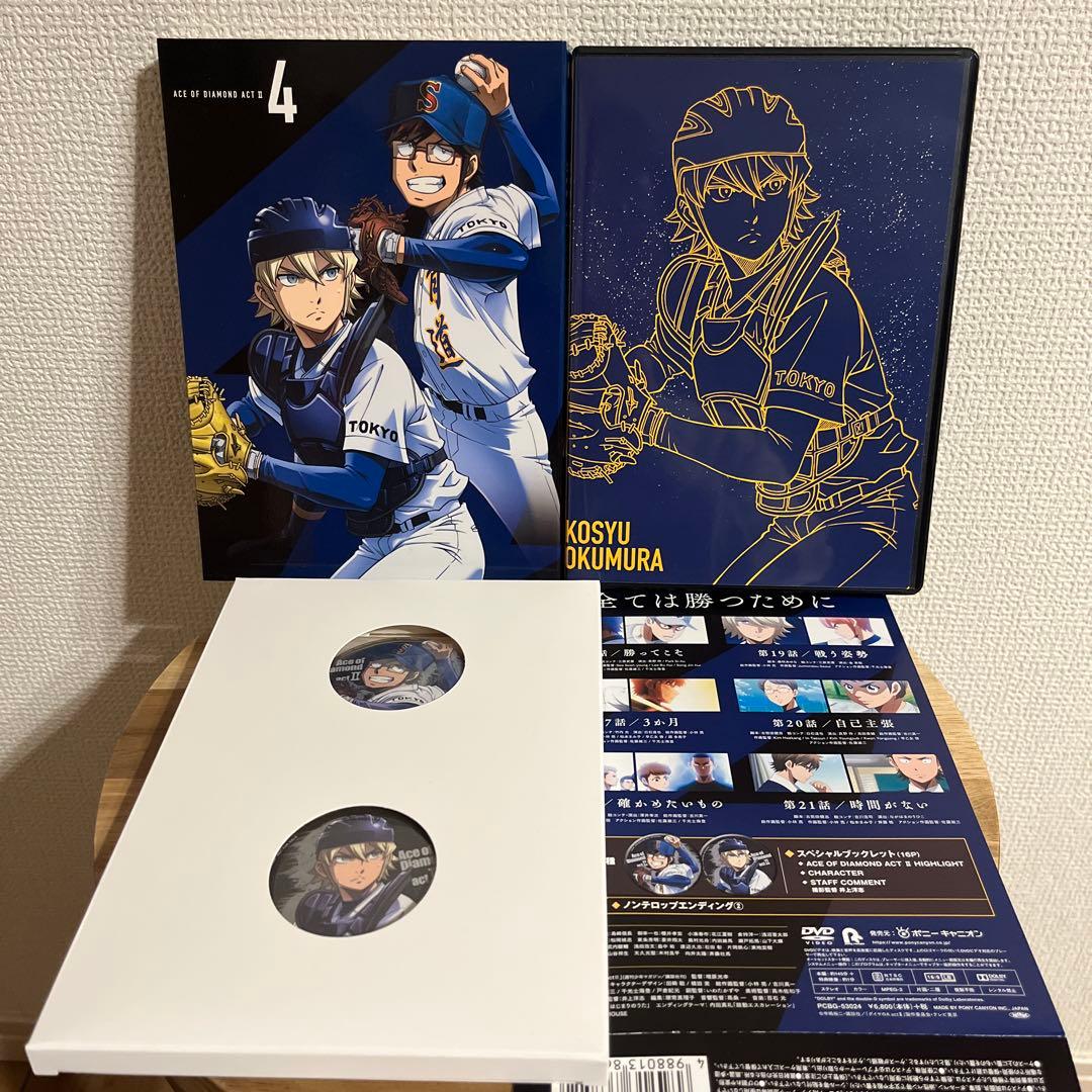 ダイヤのA act 2 DVD 1〜4