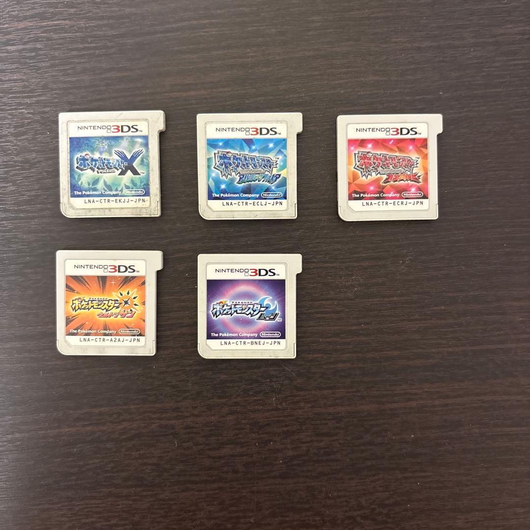 齋*藤様 ポケットモンスター 3DSソフト 5本セット