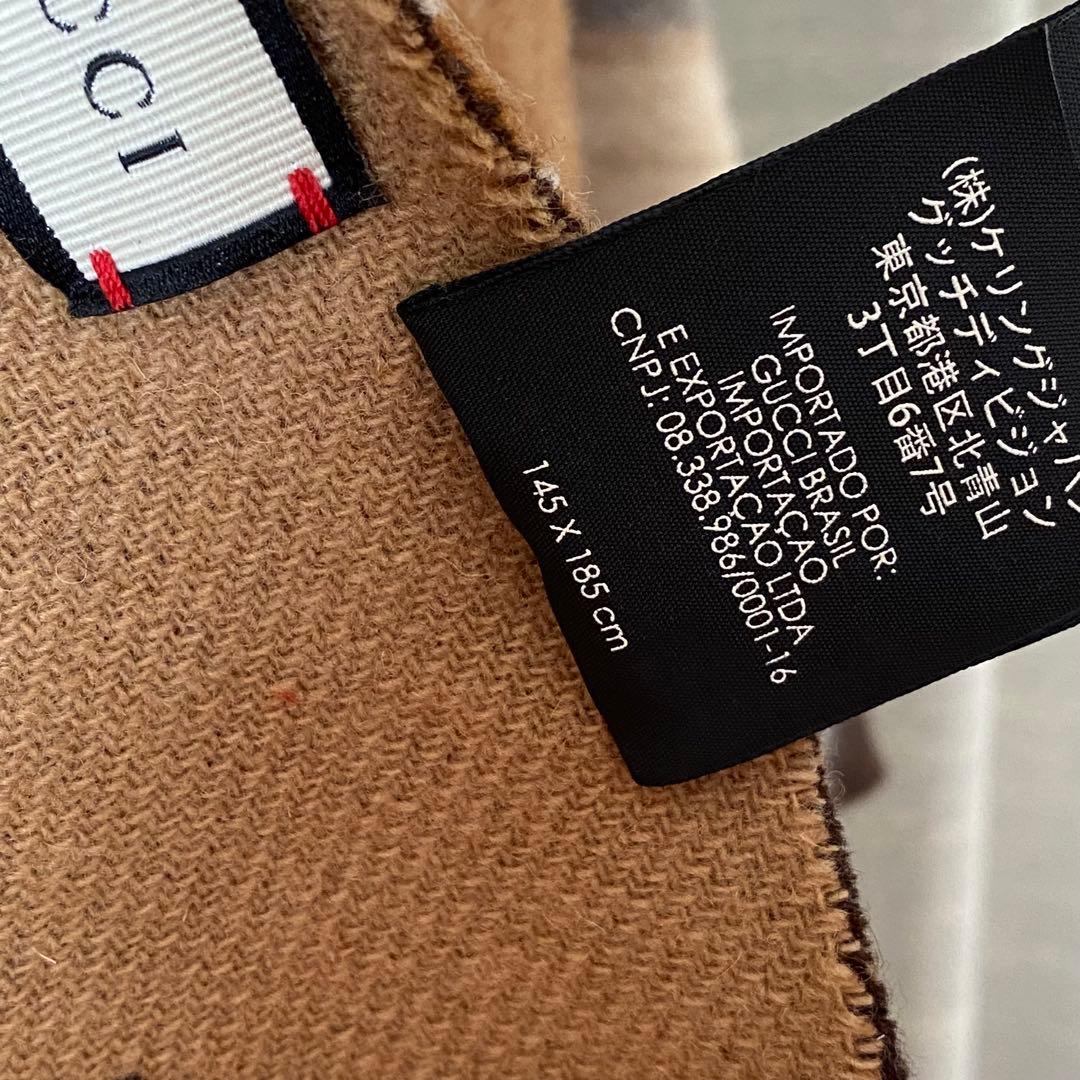 新品 GUCCI リバーシブル GG ウールポンチョ メンズ レディース