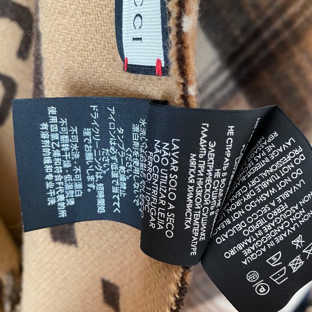 新品 GUCCI リバーシブル GG ウールポンチョ メンズ レディース