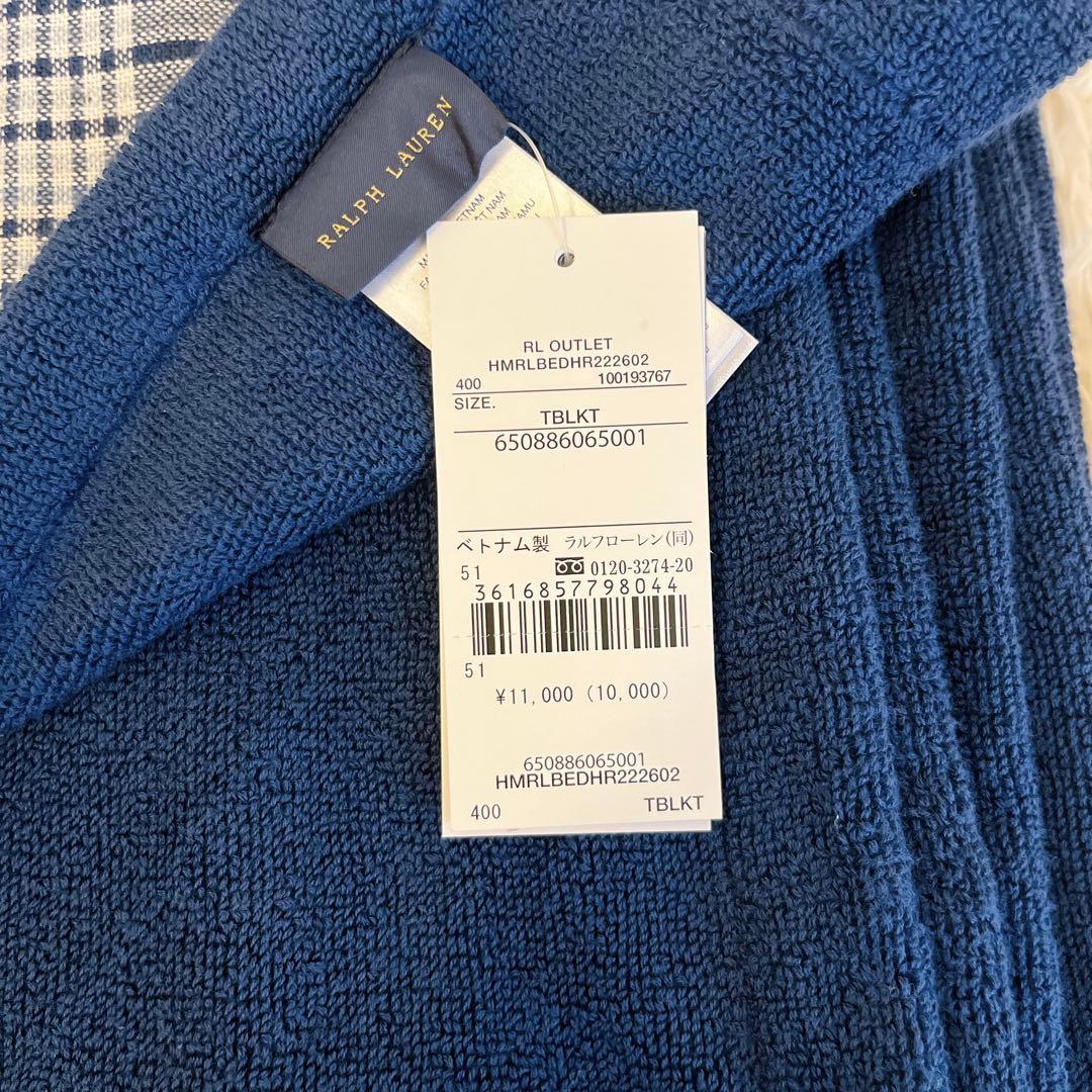 【新品タグ付き】POLO ラルフローレン ブランケットチェック柄片面ガーゼ生地