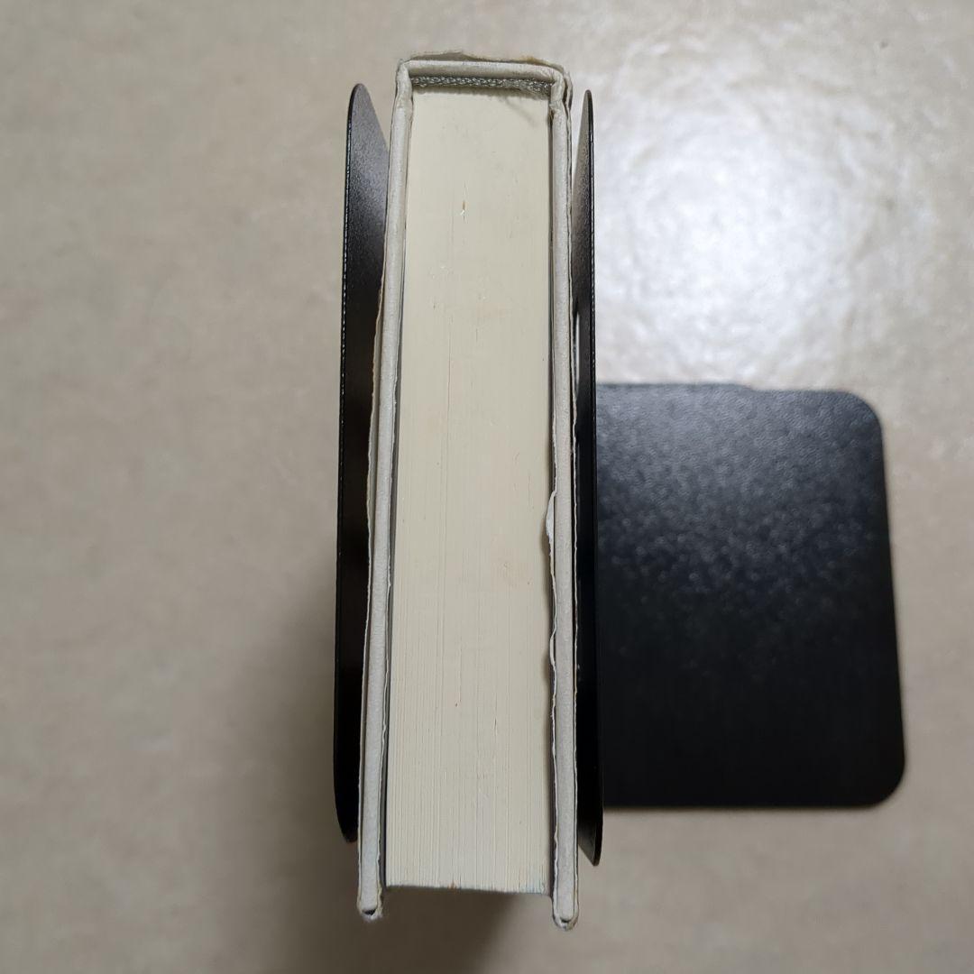 青木淳悟　いい子は家で　このあいだ東京でね　　私のいない高校　男一代之改革