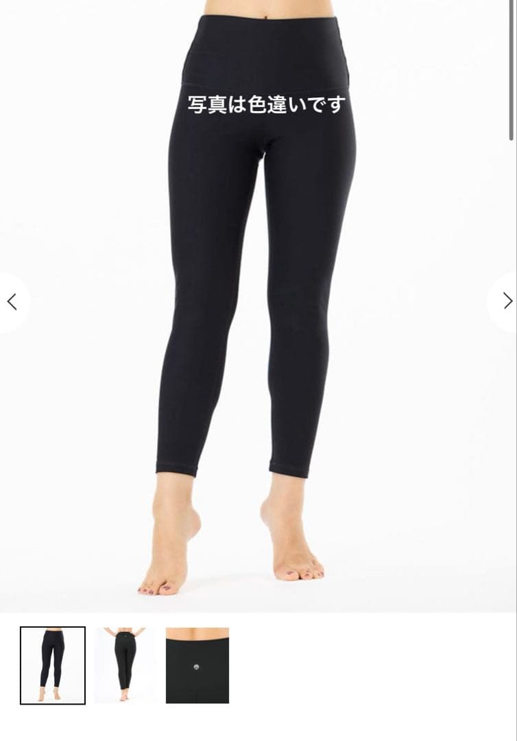 LAVA SUKALA ベーシックレギンス タンクトップ 上下セット